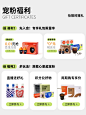 连咖啡旗舰店