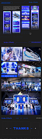 2021 BILIBILI WORLD e-sports stage project summary