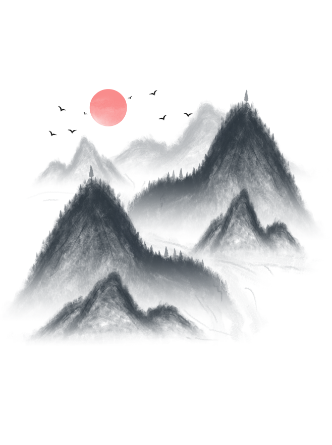 国画山水元素免抠素材