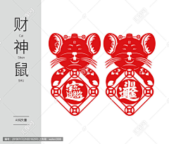 黑熊摩尼采集到a