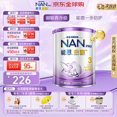 f6IoHxIt采集到主图