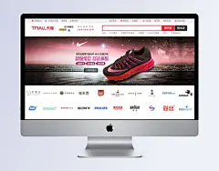 淘宝耐克运动鞋海报设计PSD素材|淘宝运动鞋,运动鞋海报,运动鞋促销,女鞋,耐克,包邮,淘宝,天猫,轮播海报,淘宝促销,淘宝广告,电商海报,海报设计,海报设计模板,淘宝海报模板,PSD素材,促销海报,淘宝素材