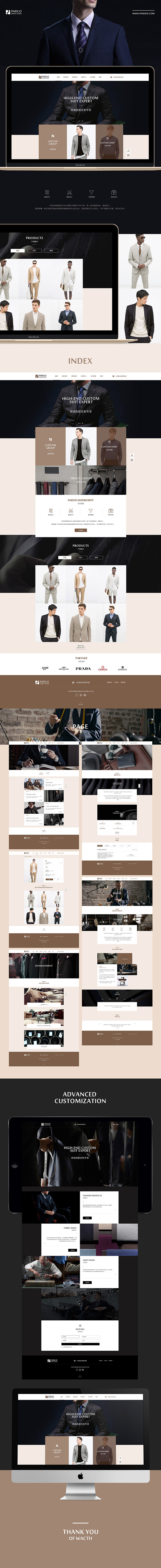 1441635835813.jpg (1...
