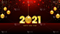 2021年新年快乐庆祝优雅设计