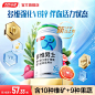 复合多维_淘宝搜索