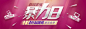 71bf6552g7b352ddf4cdc&690 (780×259)