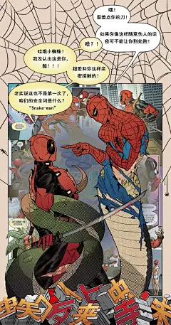 来自分享