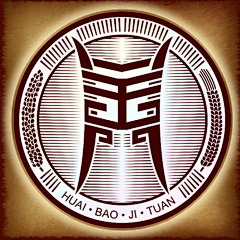 不休丶采集到LOGO-酒