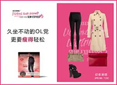 投以木瓜品牌设计有限公司微信号iMOMOi1118约设计请联系上面微信设计排版设计广告海报海报宣传品牌设计品牌形象设计广告视频制作剪辑产品设计微商品牌产品设计网站设计微商品牌设计手绘漫画插画定制设计微商团队合作大型广告投放品牌宣传广告地铁投放品牌宣传广告视频投放产品摄影