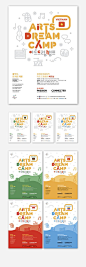 [한국문화예술진흥원] 아트드림캠프 | 203 × Design Studio