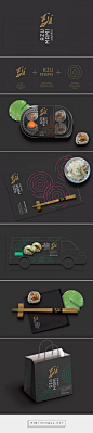 Branding, graphic design and packaging for Azumami on Behance by Studio AIO Shuwaikh, Kuwait curated by Packaging Diva PD. Who's ready for some sushi?... - a grouped images picture - Pin Them All: 