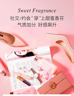 德云-大少奶奶采集到摄影-创意-护肤品