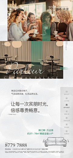小熊泡壶采集到生活配套