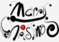 圣诞节快乐高清素材 Christma Christmas merry 圣诞节 艺术字 英文字母 黑色 免抠png 设计图片 免费下载