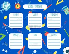 学校作息时间表计划