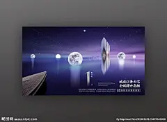 房地产广告 地产户外 地产围墙 地产微信 地产H5 地产单页 地产dm 地产折页 商业地产 蓝色地产 海景地产 海滨地产 江景房 湖景房 海景房 一线江景 豪宅 湖景 高层 大平层 高端公寓 写字楼 开盘 倒计时 唯美 星空 夜空 星河湾 月亮 企业 形象海报 希望 起航 未来 地产 节气 中秋节