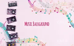 音乐节海报  - 源文件下载【酷图网】音乐节,音乐,music,磁带,声音,卡通,音符,音调,粉色,psd,jpg,彩色,banner,海报,横幅,主页,首页,素材,背景,电商,特卖,