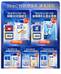 首页-爱他美官方旗舰店-天猫Tmall.com