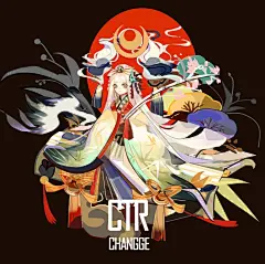 #阴阳师手游##百绘罗衣# 萝莉和正太是这个世界的瑰宝！感谢这次大触们的产粮，真的是太太太可爱了！！ ​​​​