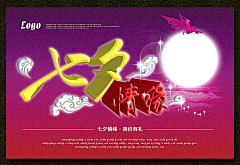 android123321采集到包装设计