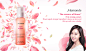 Mamonde image