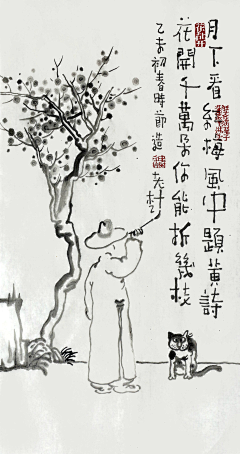 杕花采集到老树画画