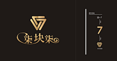 -满天星采集到LOGO2