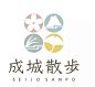 日式包装设计精选赏析（上）