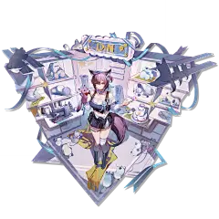 文件:立绘 坚雷 skin1.png