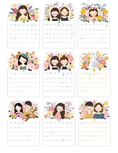 2019台历 手绘插画日历 可爱桌面卡片摆件-淘宝网