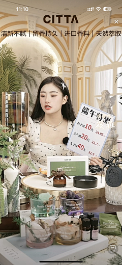 0809、、采集到推广图