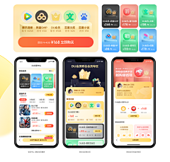 也许时间是一种解药采集到作品集