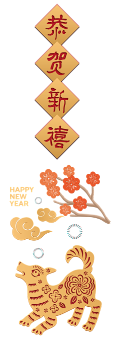 勺子1221采集到中式素材