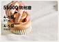 O1CN018y22Zt1ngYSuyR4HB_!!2911805119.gif (1.07 MB,790*558)