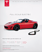 特斯拉汽车品牌形象 | Tesla Motors Brand Identity - AD518.com - 最设计