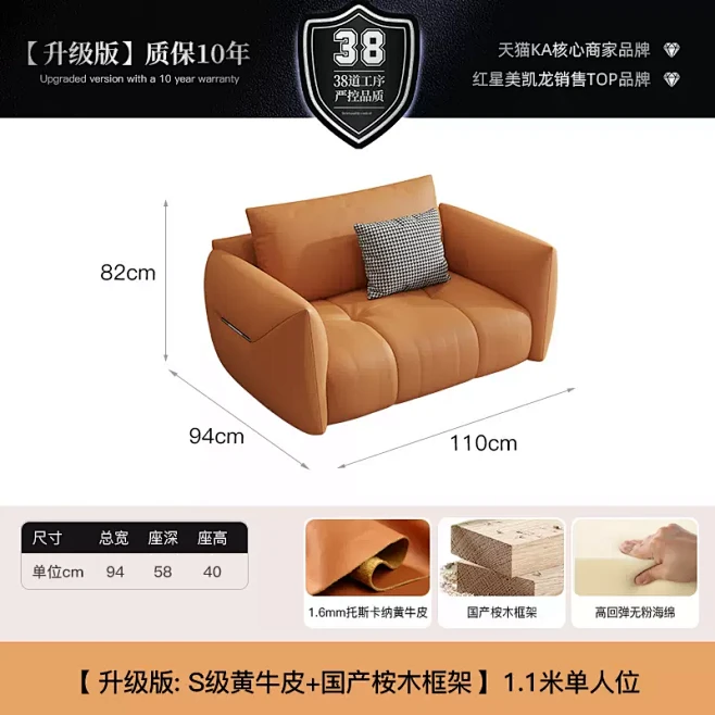 拉芙菲 真皮沙发现代简约小户型家具轻奢豆...