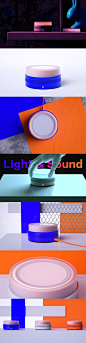 Vere Z - Voice controlled light speaker | Design Inspiration - Industrial design / product design blog : Lighting+AI speaker concept.I hope to create a cooler and more distinctive AI speaker.Give users more feedback through rich lighting changes.At the sa