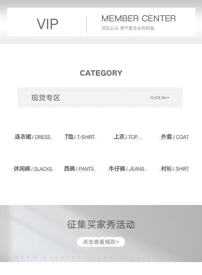 阿爆 ABOW STUDIOS