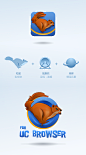 Uc_browser_full