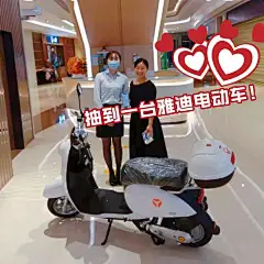 一路嗨到国庆！奖品拿到手抽筋！西荟城购物广场高潮继续！_沙井 :  超多大奖等你来抽 活动时间：2021年9月25日10:00-21:00 西荟城给你安排得妥妥的 他还能为你剪一份专属的人像剪影~ 超多福利折扣等你来 等疫情过后，在沙井我要第一个…