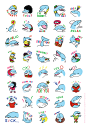 LINE Stickers "Cool Dolphin" : "Line" stickers are the richer version of emoticons that you can use on the "Line" application. We created the stickers as a part of "Jalifornia" Project. "Jalifornia" is a p