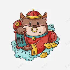牛年喜庆的牛25高清素材 元宝牛 喜庆牛 招财牛 节日牛 元素 免抠png 设计图片 免费下载 页面网页 平面电商 创意素材