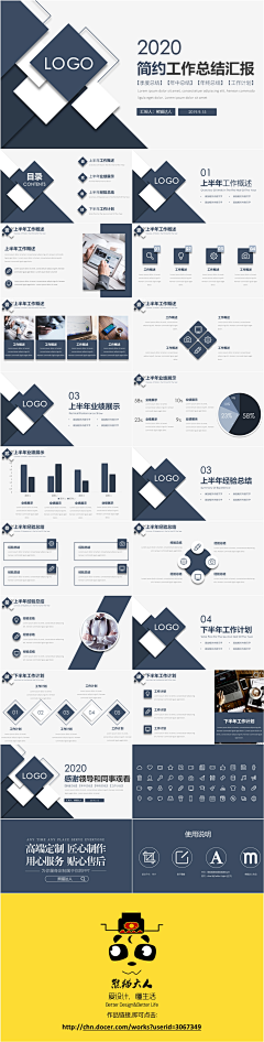 9B3jRbyE采集到版式设计