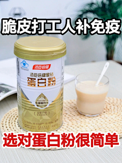 啊居二十一采集到小红书封面