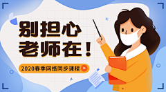 ༺ཌༀཉི默ืุ默ืุ༃ༀད༻采集到动漫人物