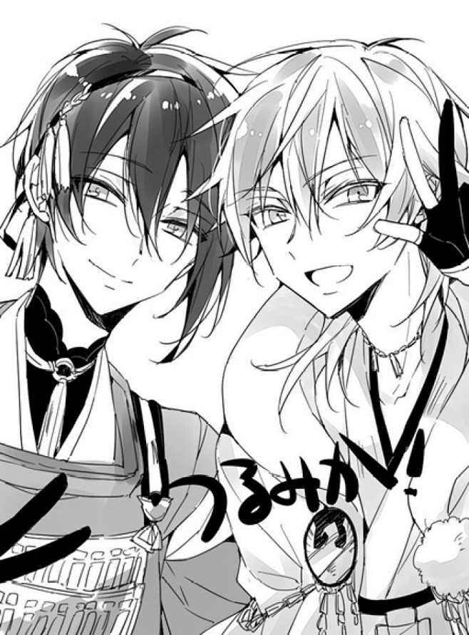 情头 基头 男头 女头 p站画师 美少年 插画 唯美 诡异 病态 正太 帅哥