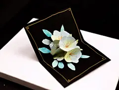 #东日学员作品# 自己配出花色，做成“花”，再用“花”做成的贺卡。贺卡，用心画，用心做，用心写。 ​​​​