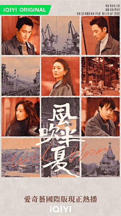 短剧封面-花瓣网|陪你做生活的设计师 | 报 排版参考