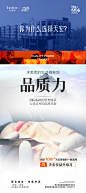 天宏医美#医美平台升级系列图
