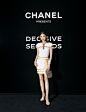 CHANEL J12腕表发布会 : CHANEL J12,J12  腕表,J12 陈伟霆,J12 刘雯,J12 欧阳娜娜,CHANEL,香奈儿 CHANEL